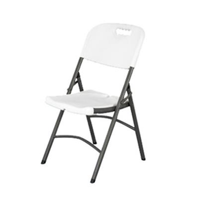 Chaises Pliante PVC - Lot de 4